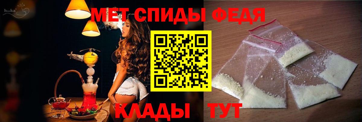 Amphetamine VHQ Малоярославец