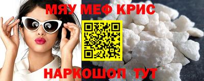 COCAINE Заволжье