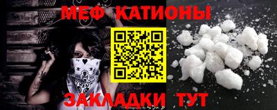COCAINE Заволжье