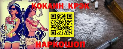 альфа пвп VHQ Ирбит
