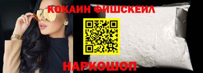 альфа пвп VHQ Ирбит