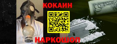 метамфетамин Изобильный