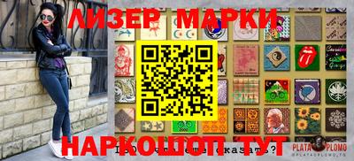 метамфетамин Изобильный