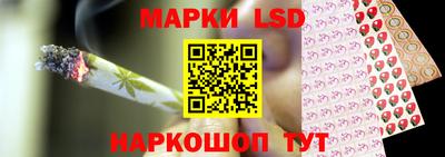 PSILOCYBIN Жуковский