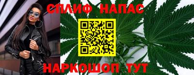 альфа пвп VHQ Ирбит