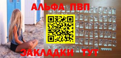 PSILOCYBIN Жуковский