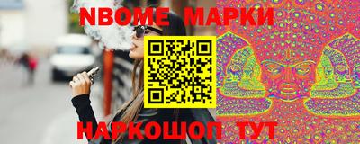 альфа пвп VHQ Ирбит