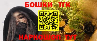 метамфетамин Изобильный