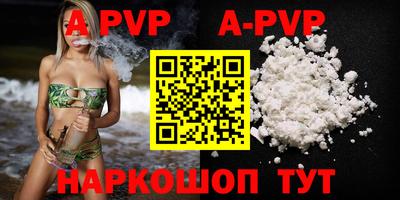 COCAINE Заволжье