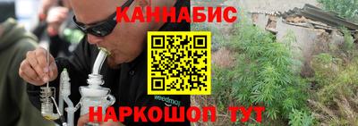 COCAINE Заволжье