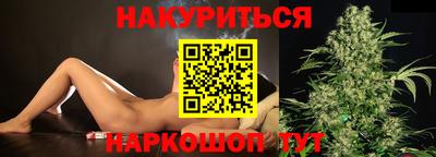 COCAINE Заволжье