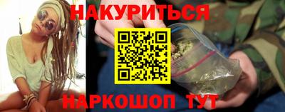 альфа пвп VHQ Ирбит