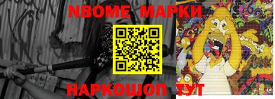 альфа пвп VHQ Ирбит