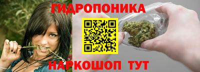 метамфетамин Изобильный