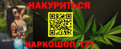 альфа пвп VHQ Ирбит