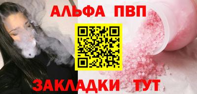 метамфетамин Изобильный