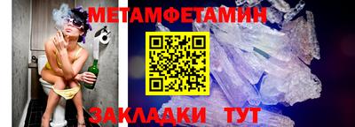 COCAINE Заволжье