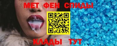 PSILOCYBIN Жуковский