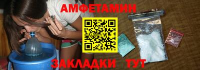 COCAINE Заволжье