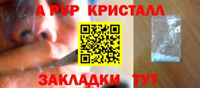 COCAINE Заволжье