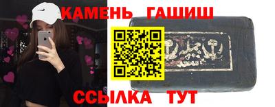 альфа пвп VHQ Ирбит
