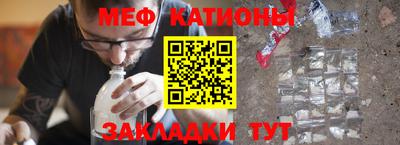 метамфетамин Изобильный